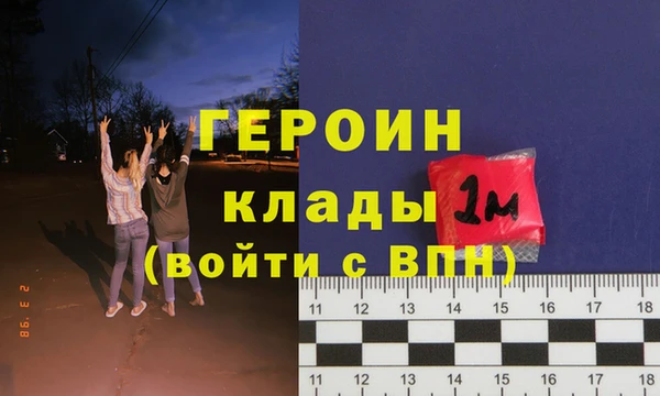 кокс Елабуга