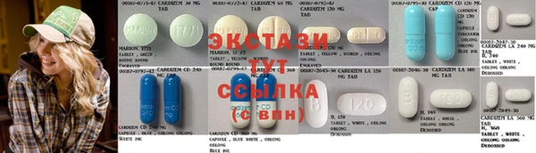 а пвп мука Елизово