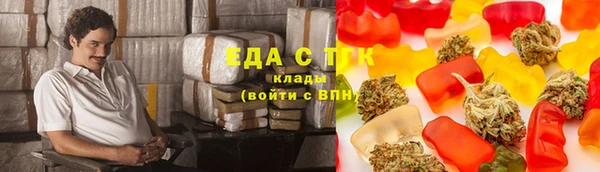 а пвп мука Елизово