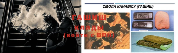 кокс Елабуга