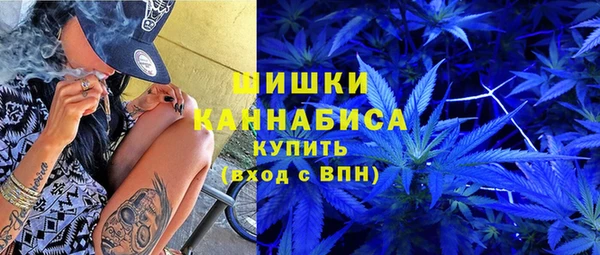кокс Елабуга