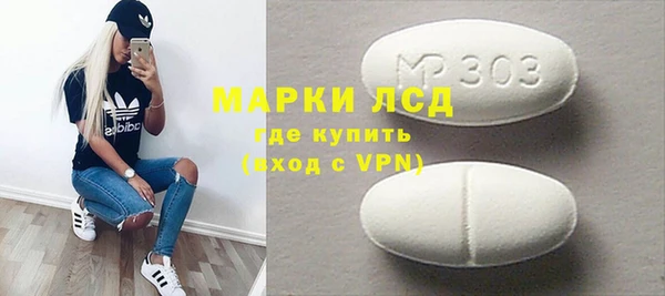 а пвп мука Елизово