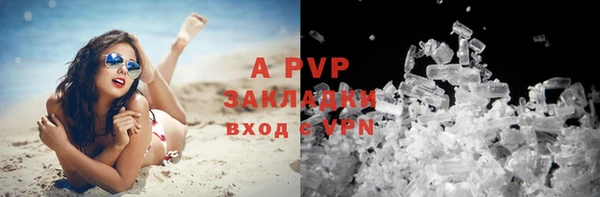 кокс Елабуга