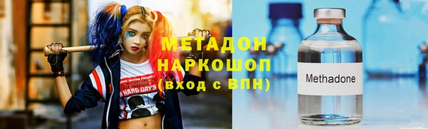 а пвп мука Елизово