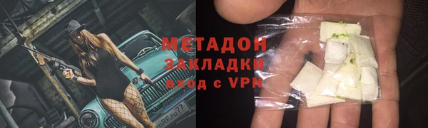 а пвп мука Елизово