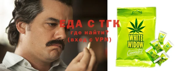 кокс Елабуга