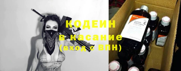 кокс Елабуга