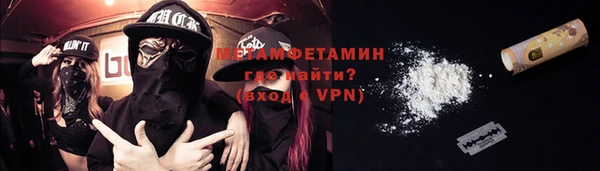 кокс Елабуга