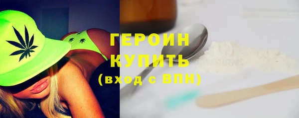 а пвп мука Елизово
