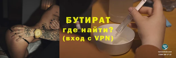 кокс Елабуга