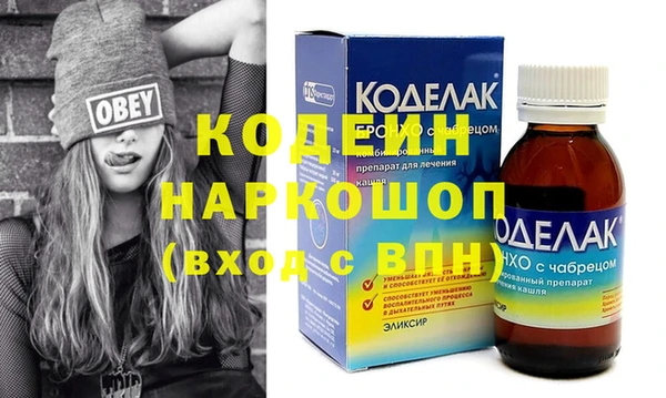 кокс Елабуга