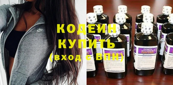 кокс Елабуга