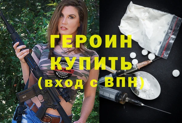 а пвп мука Елизово