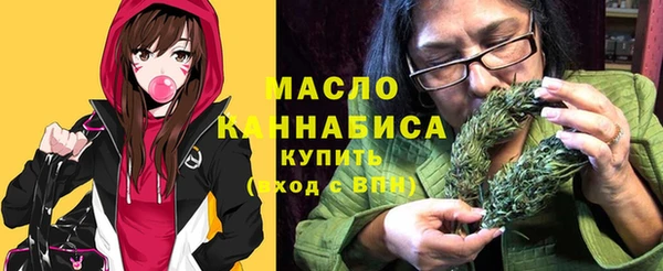 кокс Елабуга