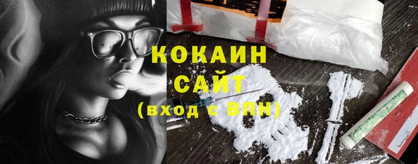 а пвп мука Елизово
