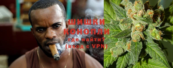 кокс Елабуга