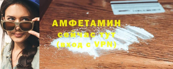 а пвп мука Елизово