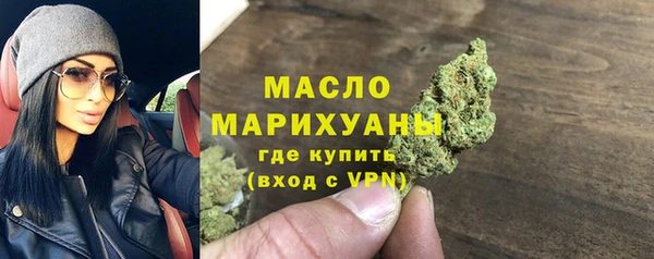 а пвп мука Елизово