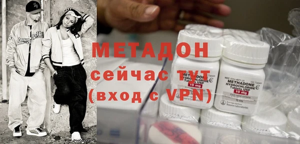 а пвп мука Елизово